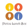 Pictou Lunch Box