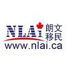 Nlai Immigration Services