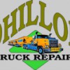 Dhillon Truck Repair