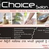 Choice Salon & Spa