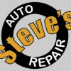 Steve's Auto Repair