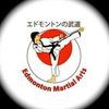 Edmonton Martial Arts