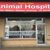 Brooker Ridge Animal Hospital