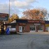 Taunton Tire