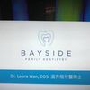 Bayside Dental