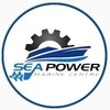 Sea Power Marine