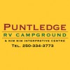 Puntledge RV Campground & Nim Nim Interpretive Centre