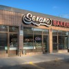 Serano Bakery