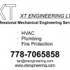 X T Engineering