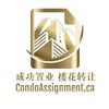 Condo Assignment Team