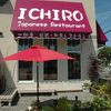 Ichiro Japanese Restaurant