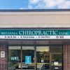 Britannia Chiropractic Clinic