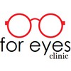 For Eyes Clinic