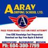 Aarav Driving School