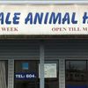 Cloverdale Animal Hospital