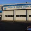 Paul's Autobody Shop