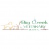 Big Creek Veterinary Hospital