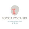 Pocca Poca Spa