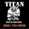 Titan Truck & Trailer Repairs