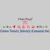 China Travel Service