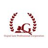 Gujral Law Office