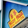 Ngoy Hoa Asian Foods