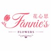 Fannie's Flowers