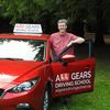 All Gears Driving School