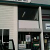 Alder Auto Parts