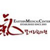 Eastern Medical Centre