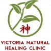 Victoria Natural Healing Clinic