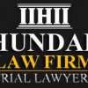 Hundal Law Firm