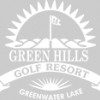 Green Hills Golf-Country Club