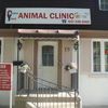 Church Yonge Animal Clinic