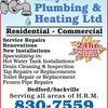 Gary's Plumbing & Heating