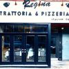 Regina Pizzeria & Trattoria