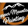 Copper Mountain Painting