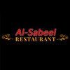 Al-Sabeel Restaurant