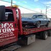 305 Towing