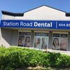 Station Road Dental Aldergrove