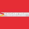 Calgary Heavy Truck Centre